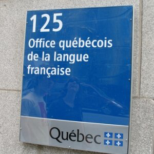 Sign outside L'office québécois de la langue française -- the Quebec Office of the French Languae