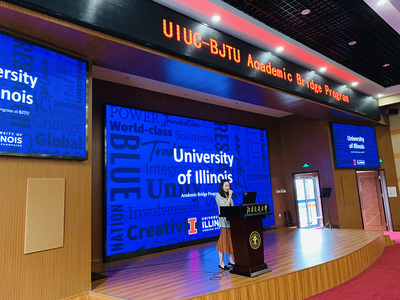 Faculty presenting at UIUC-BJTU Academic Bridge Program conference