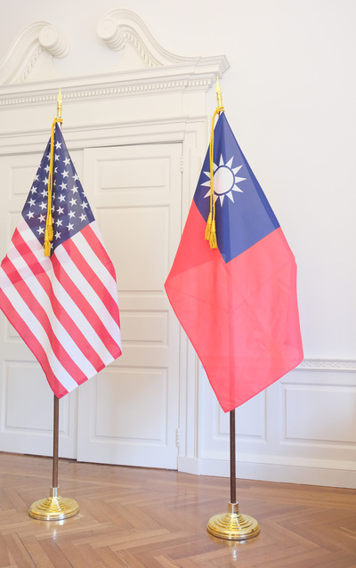 In this photo, the American flag and the Taiwanese flag are on display during the 2026 Sheth Distinguished Alumni Lecture on April 28.