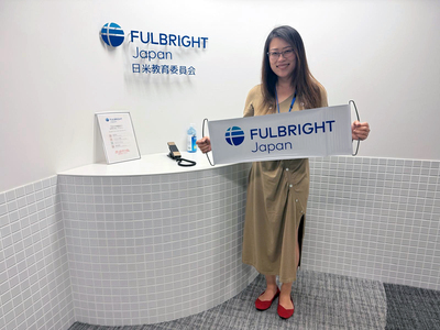 Shuo “Erica” Wang, the associate director for Global Relations at Illinois International, poses for a photo on her first day in Japan for the Fulbright International Education Administrator (IEA) Award.