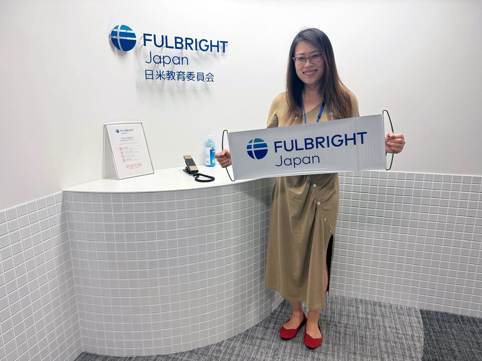 Shuo “Erica” Wang, the associate director for Global Relations at Illinois International, poses for a photo on her first day in Japan for the Fulbright International Education Administrator (IEA) Award.