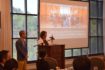 Cheelan Bo-Linn lectures on the 2019 Zhejiang University Delegation