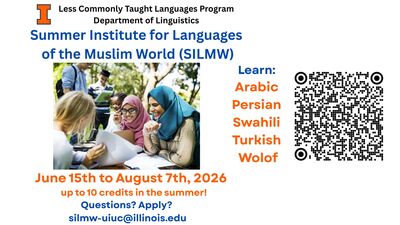 SILMW 2026 information