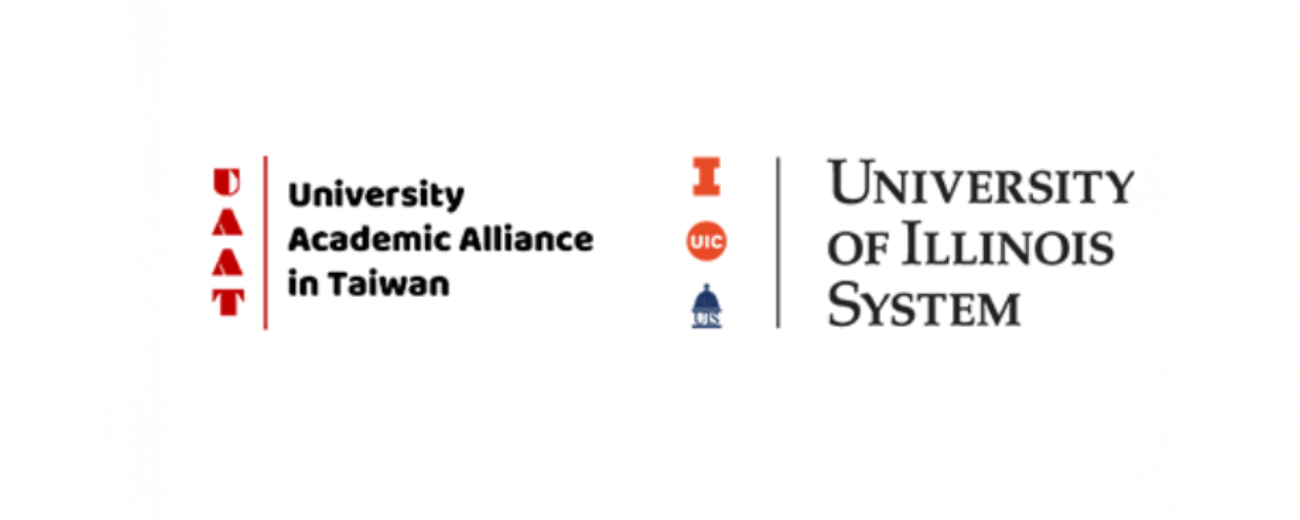University of Illinois System | University Academic Alliance in Taiwan