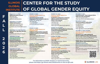CSGGE Fall Event Poster more details available at the csgge website