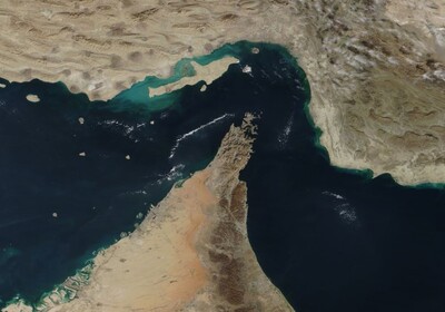 A satellite image of the Strait of Hormuz